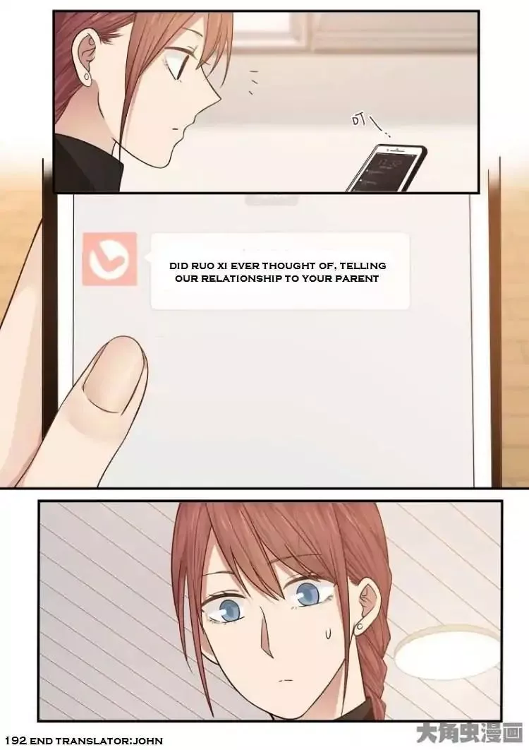Lily - Chapter 477 - Page 8