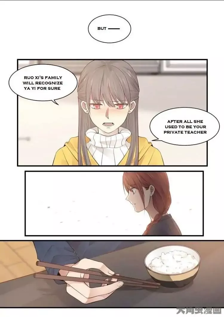 Lily - Chapter 478 - Page 31