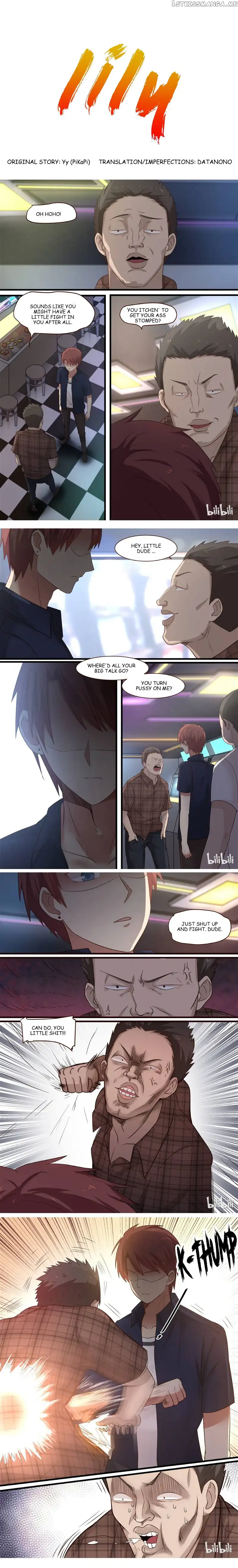 Lily - Chapter 331 - Page 1