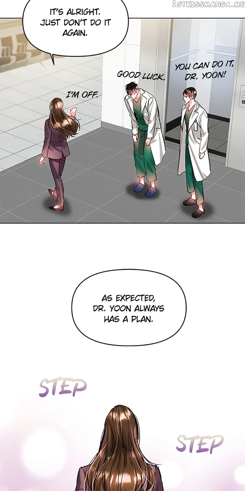 Lion Heart - Chapter 7 - Page 33