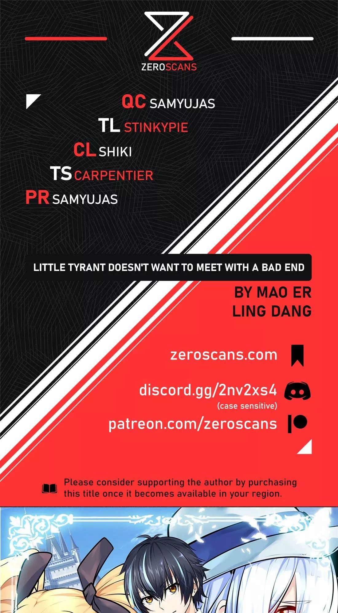 Little Tyrant Doesn’t Want To Meet With A Bad End - Chapter 25 - Page 1
