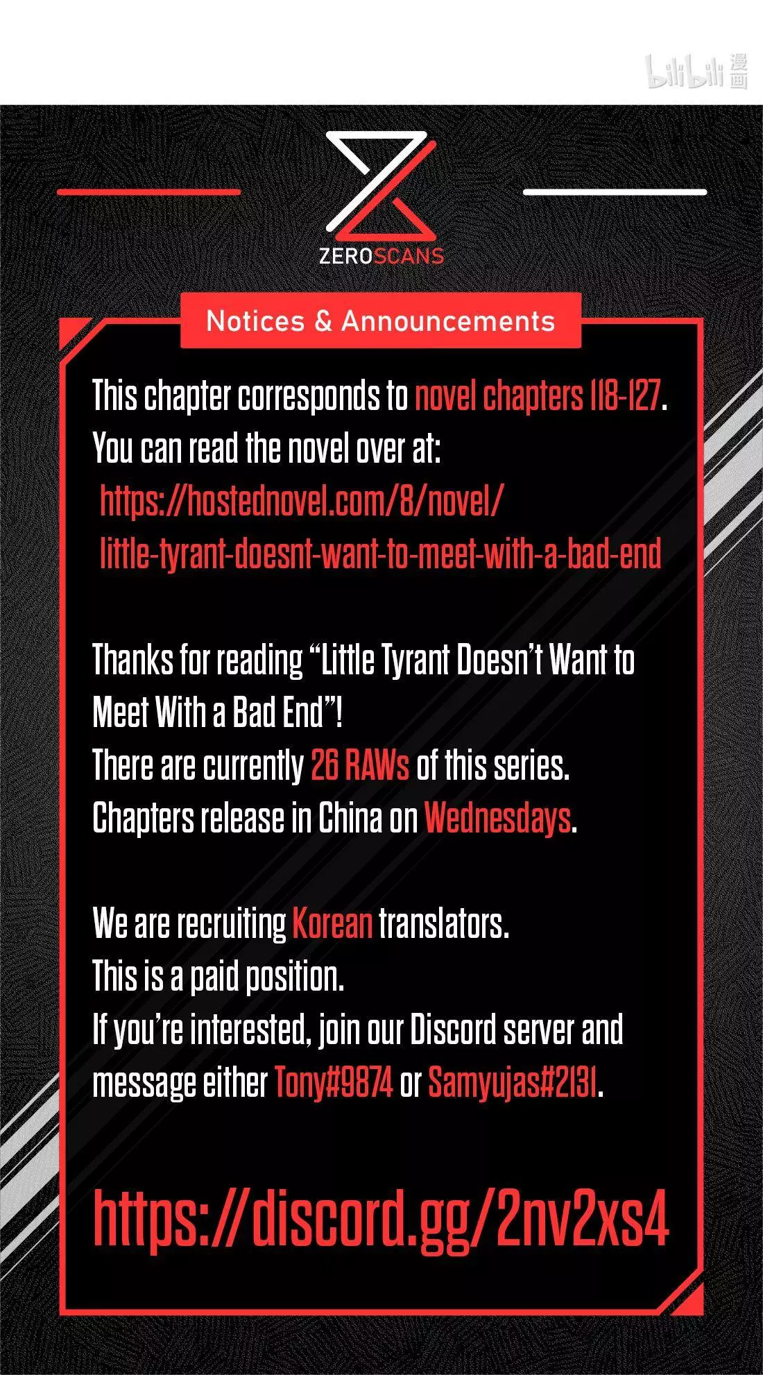 Little Tyrant Doesn’t Want To Meet With A Bad End - Chapter 29 - Page 70