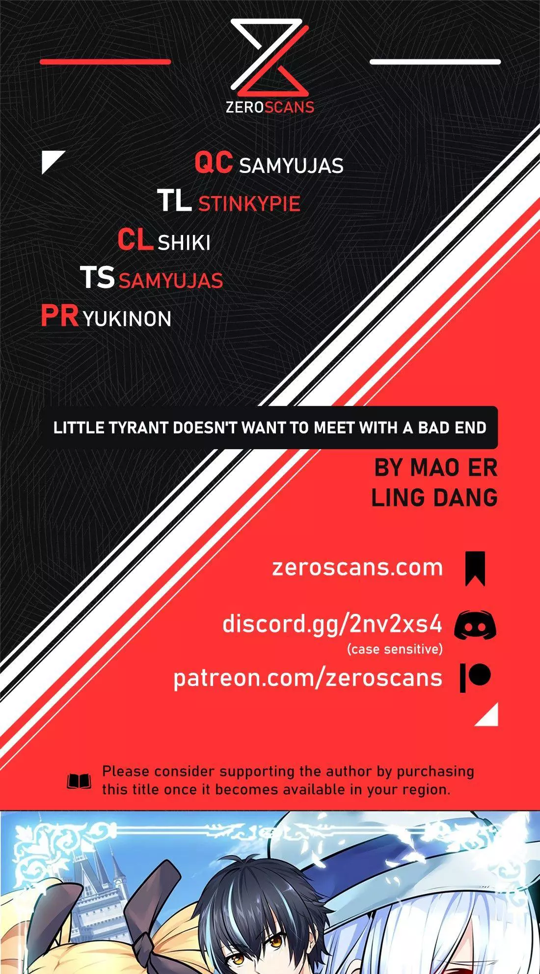 Little Tyrant Doesn’t Want To Meet With A Bad End - Chapter 29 - Page 1