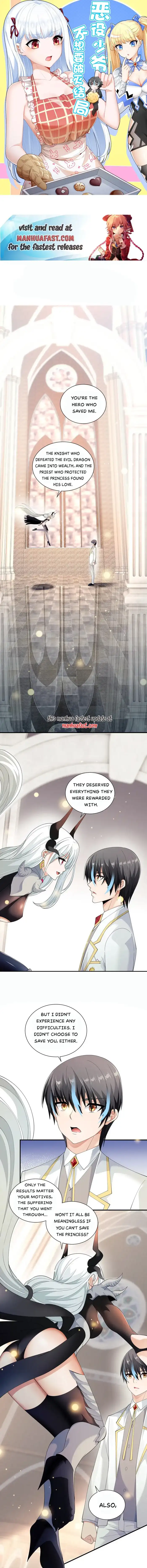 Little Tyrant Doesn’t Want To Meet With A Bad End - Chapter 68 - Page 1