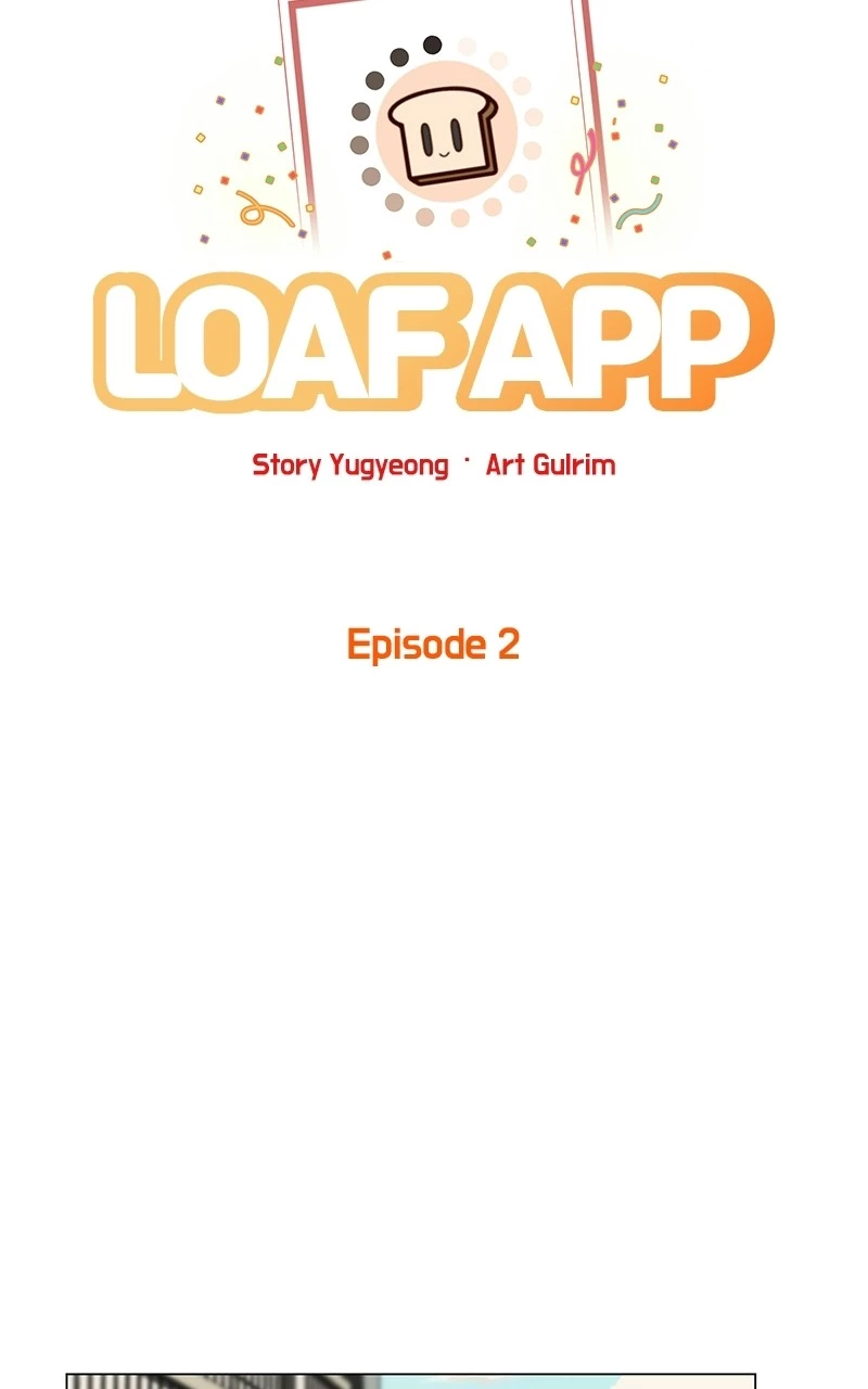 Loaf App - Chapter 2 - Page 24