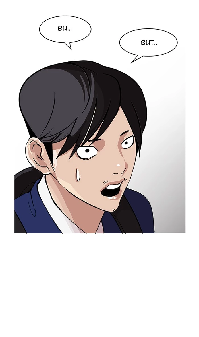 Lookism - Chapter 146 - Page 58