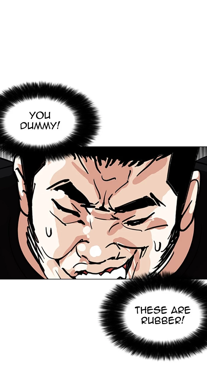 Lookism - Chapter 146 - Page 65