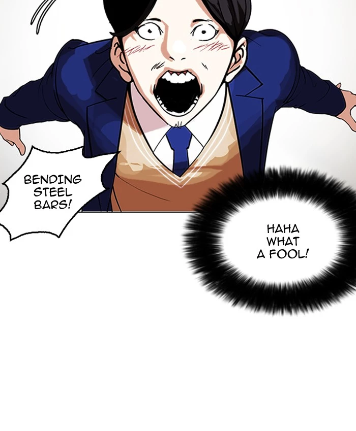 Lookism - Chapter 146 - Page 68