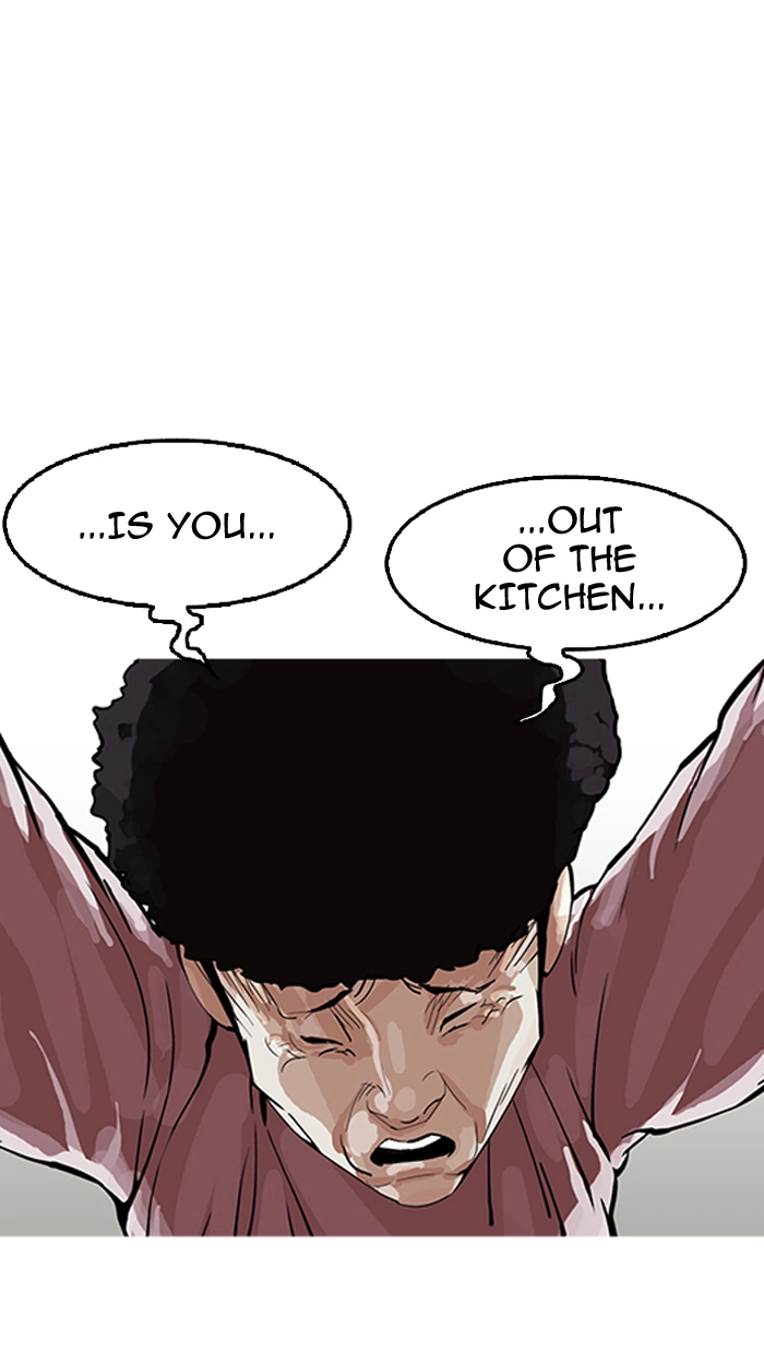 Lookism - Chapter 154 - Page 18