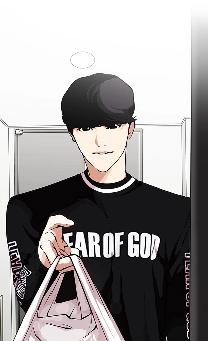 Lookism - Chapter 154 - Page 59