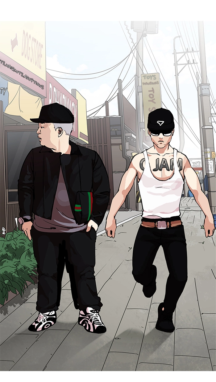 Lookism - Chapter 154 - Page 99