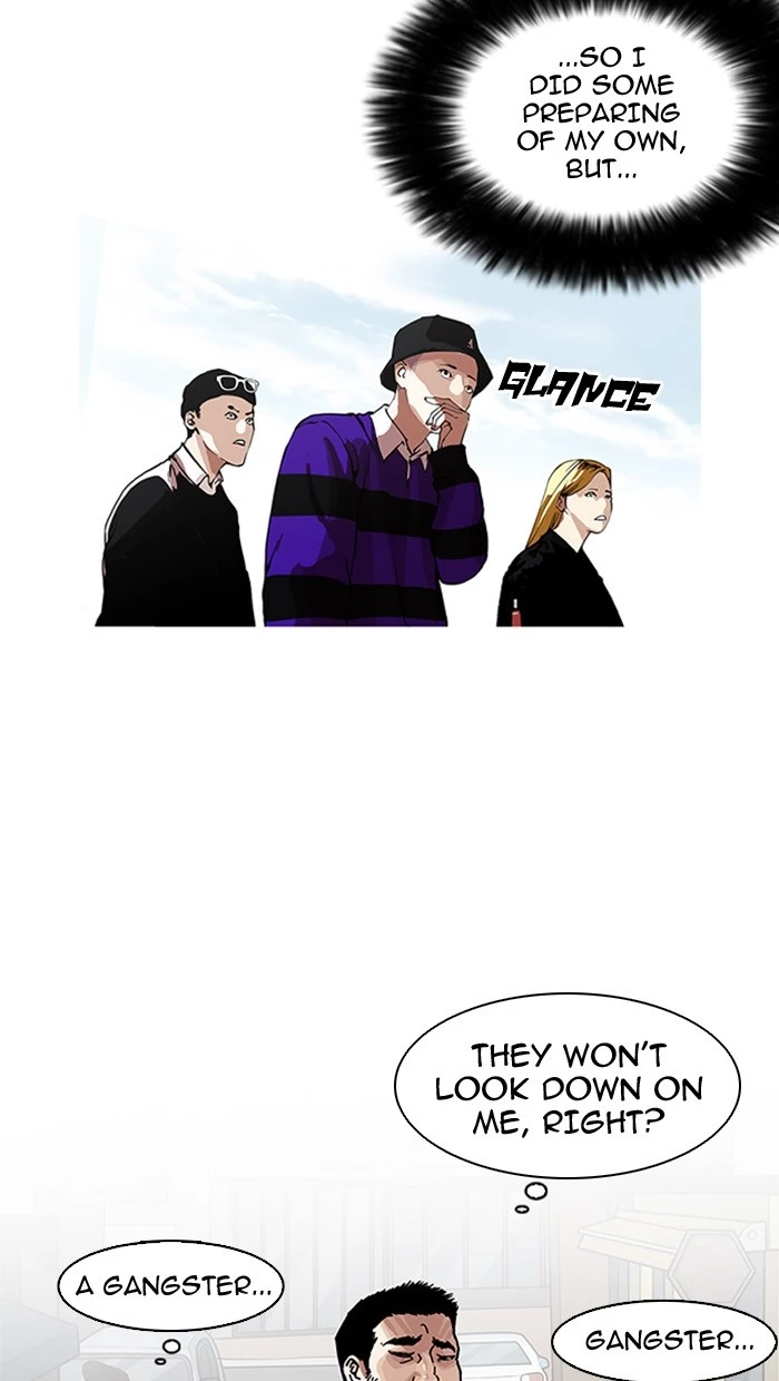 Lookism - Chapter 158 - Page 4