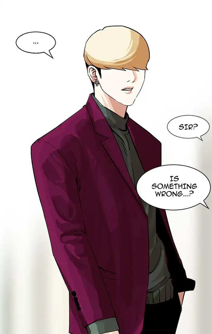 Lookism - Chapter 161 - Page 111