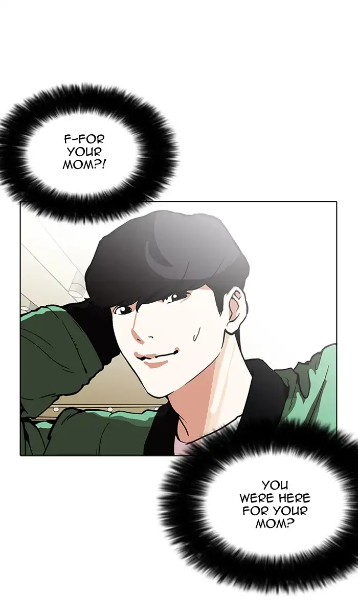Lookism - Chapter 161 - Page 79