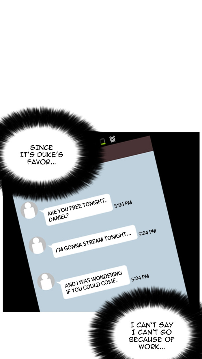 Lookism - Chapter 162 - Page 77