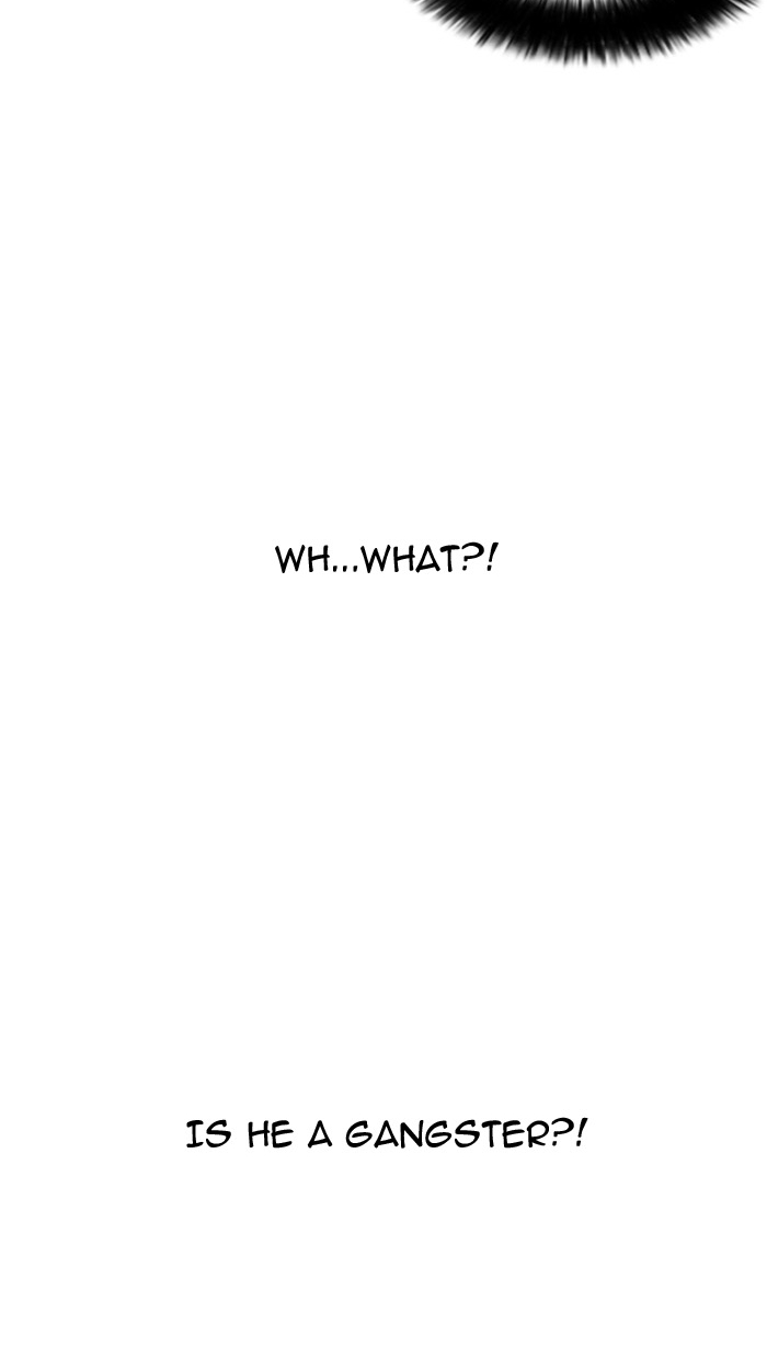 Lookism - Chapter 162 - Page 87