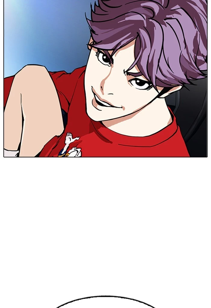 Lookism - Chapter 168 - Page 108
