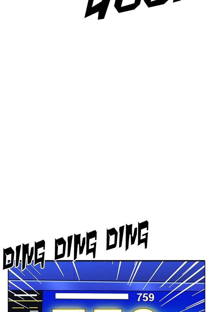 Lookism - Chapter 170 - Page 60