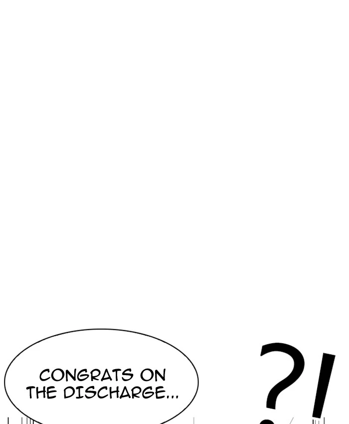 Lookism - Chapter 173 - Page 18