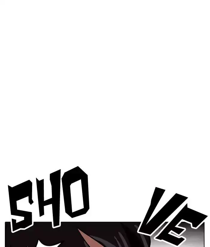 Lookism - Chapter 181 - Page 186