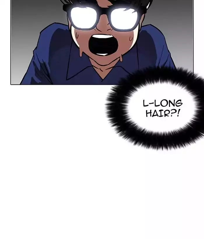 Lookism - Chapter 181 - Page 196