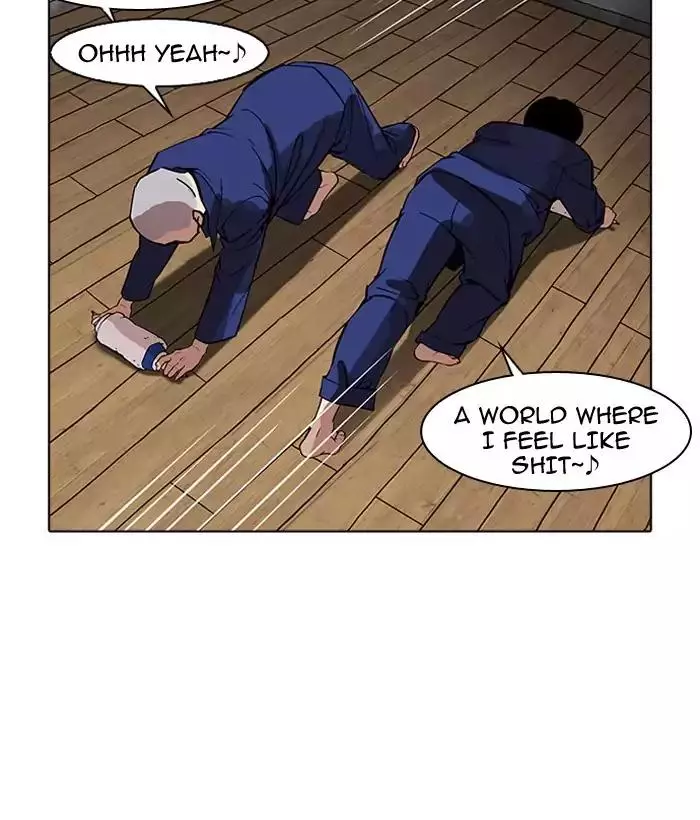 Lookism - Chapter 181 - Page 51