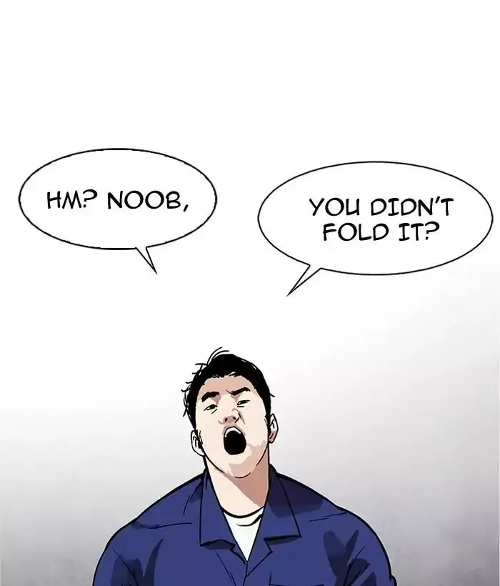 Lookism - Chapter 181 - Page 72