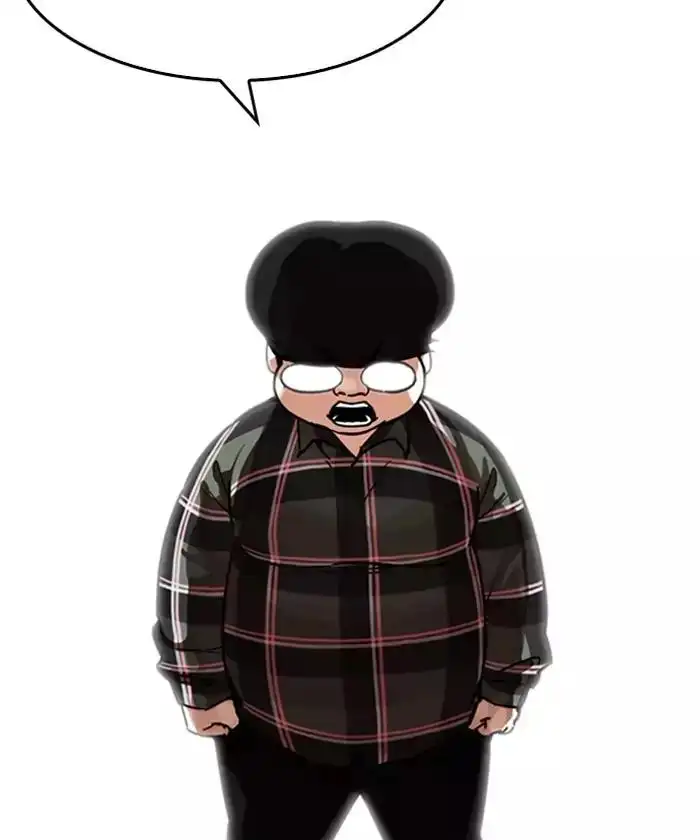 Lookism - Chapter 192 - Page 142