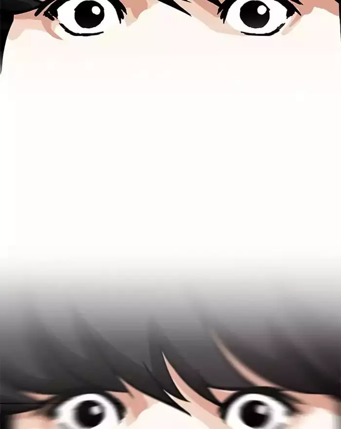 Lookism - Chapter 197 - Page 154