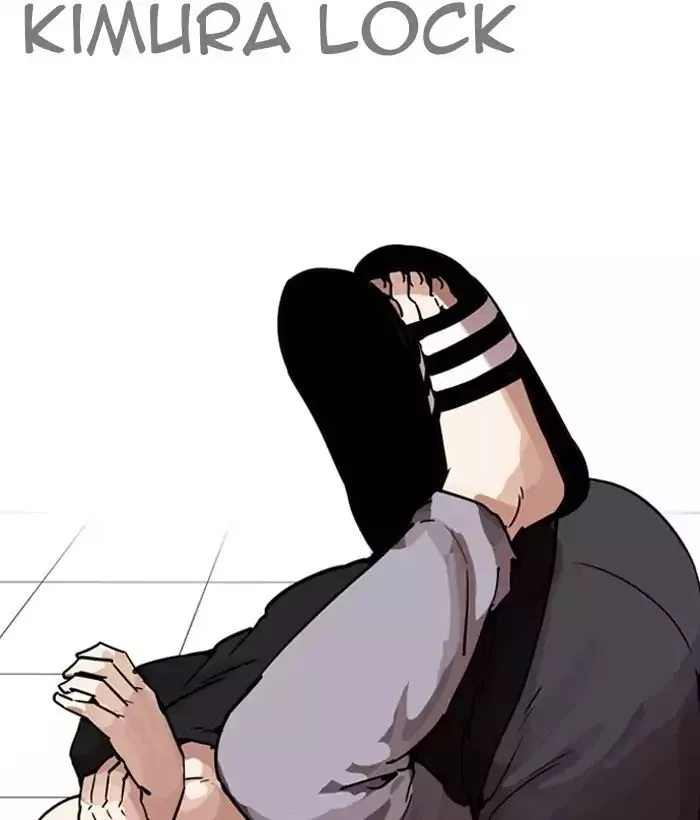 Lookism - Chapter 203 - Page 125