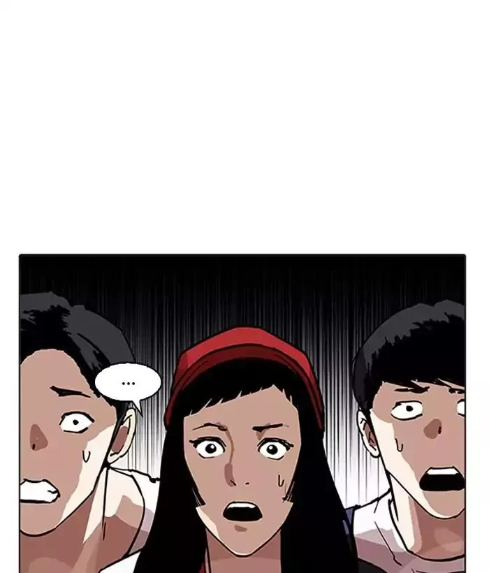 Lookism - Chapter 203 - Page 168