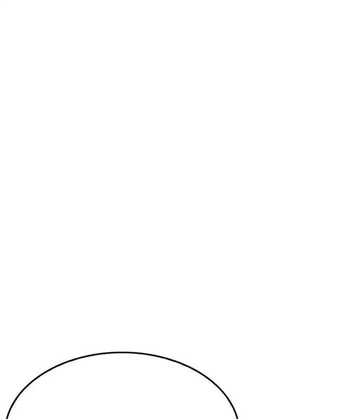 Lookism - Chapter 203 - Page 171