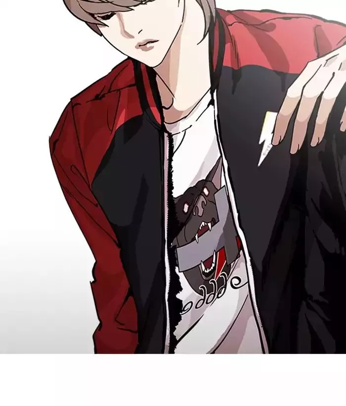 Lookism - Chapter 203 - Page 184