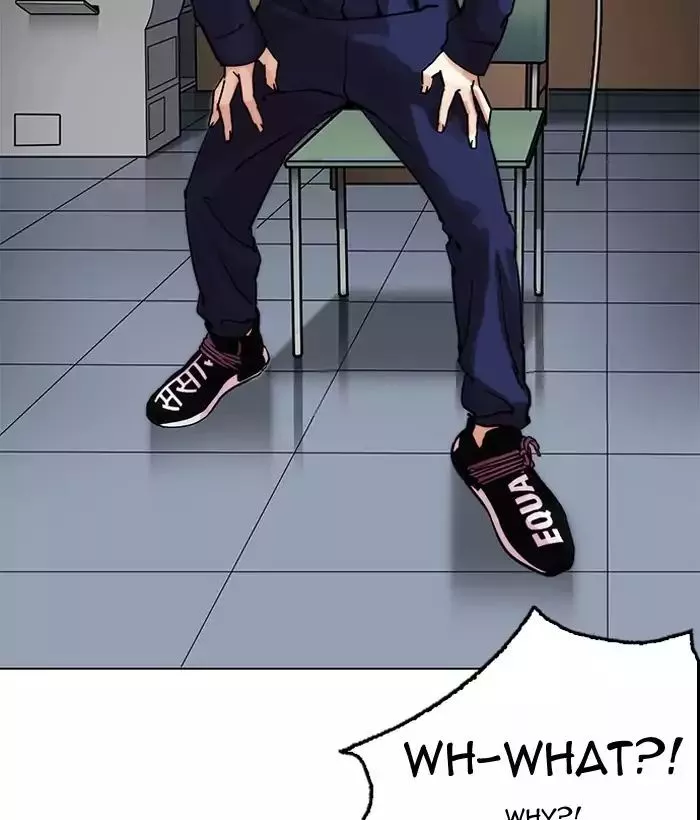 Lookism - Chapter 203 - Page 8