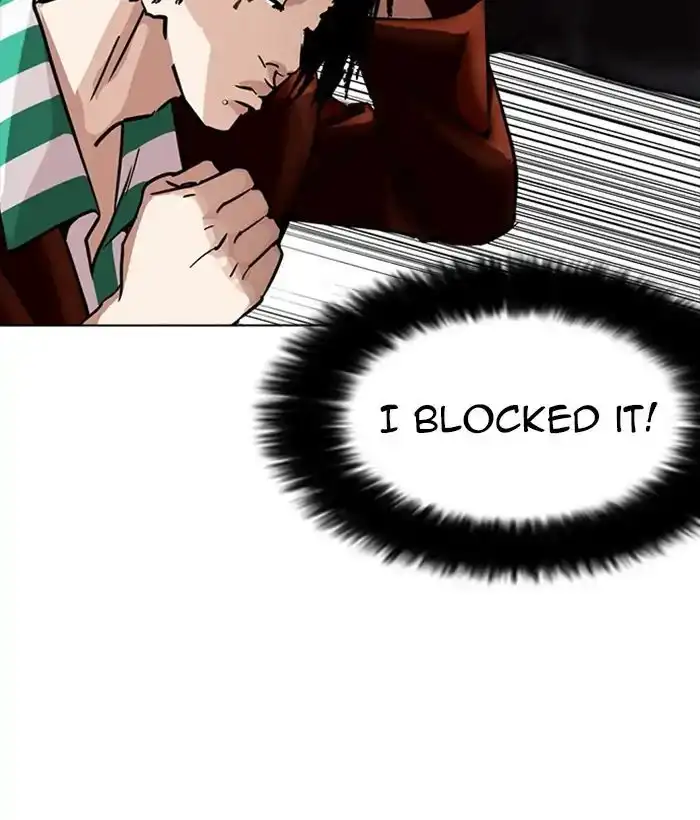 Lookism - Chapter 225 - Page 105