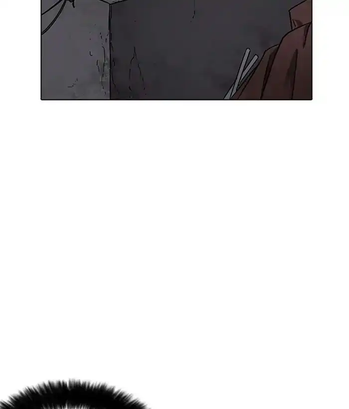 Lookism - Chapter 225 - Page 89