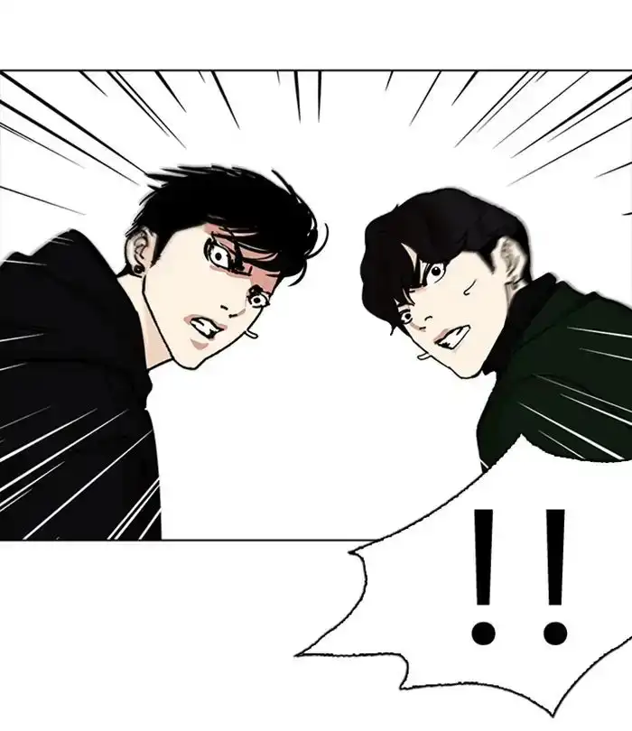 Lookism - Chapter 228 - Page 26