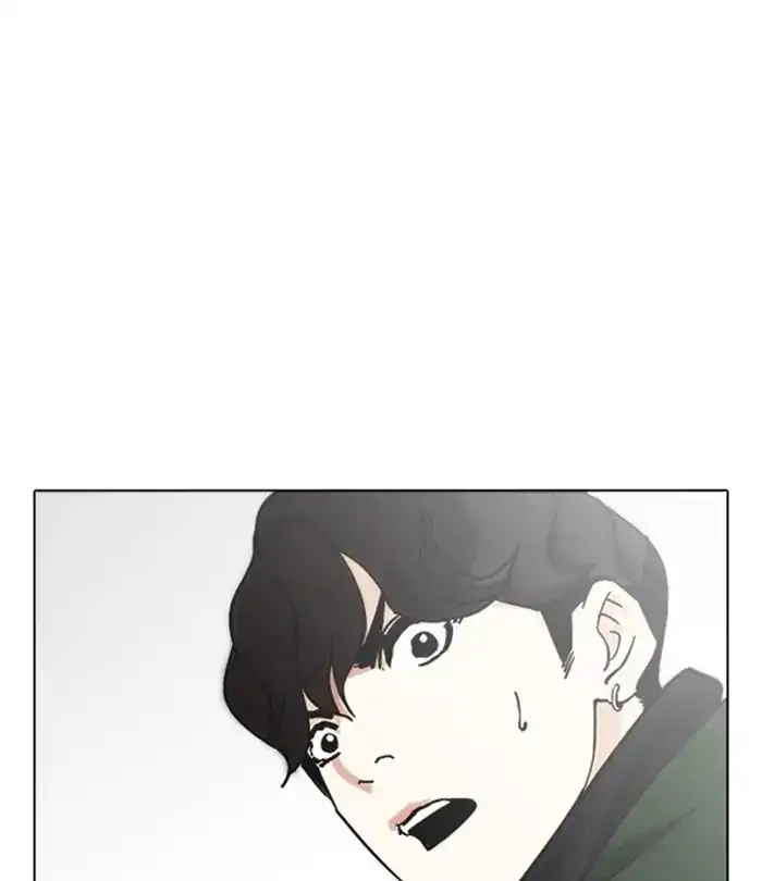 Lookism - Chapter 228 - Page 27