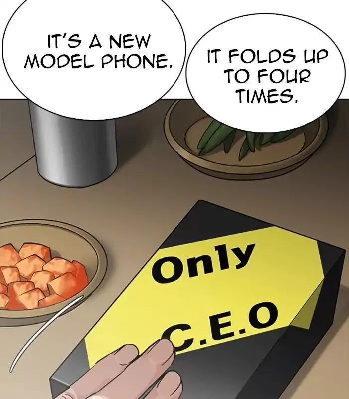 Lookism - Chapter 231 - Page 111