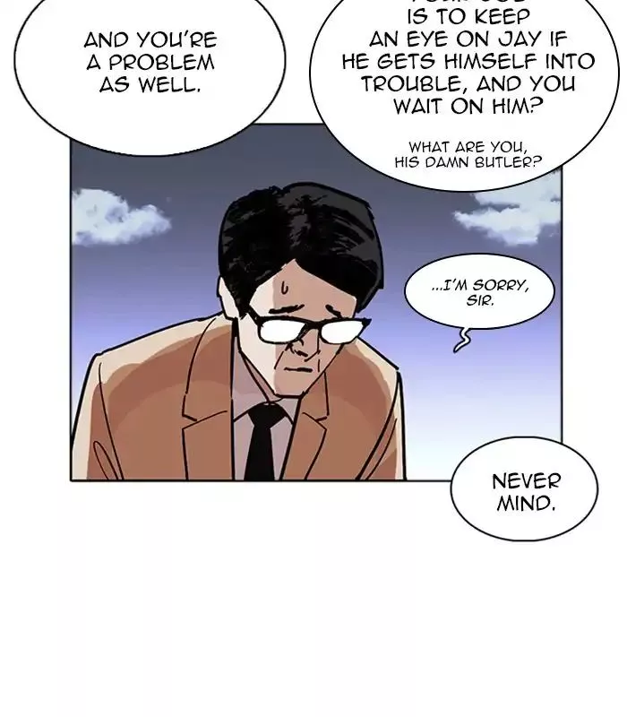 Lookism - Chapter 231 - Page 126