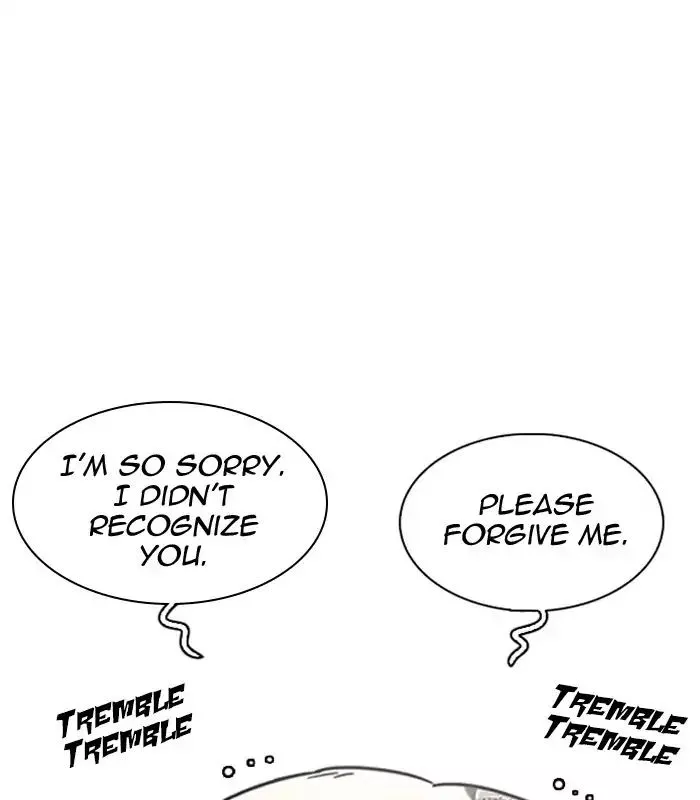 Lookism - Chapter 231 - Page 157