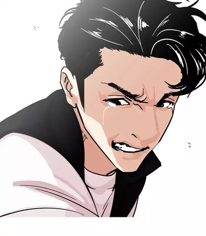 Lookism - Chapter 231 - Page 208