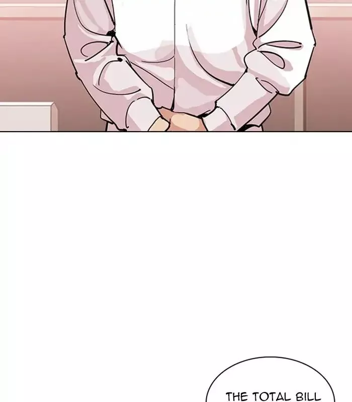 Lookism - Chapter 231 - Page 4