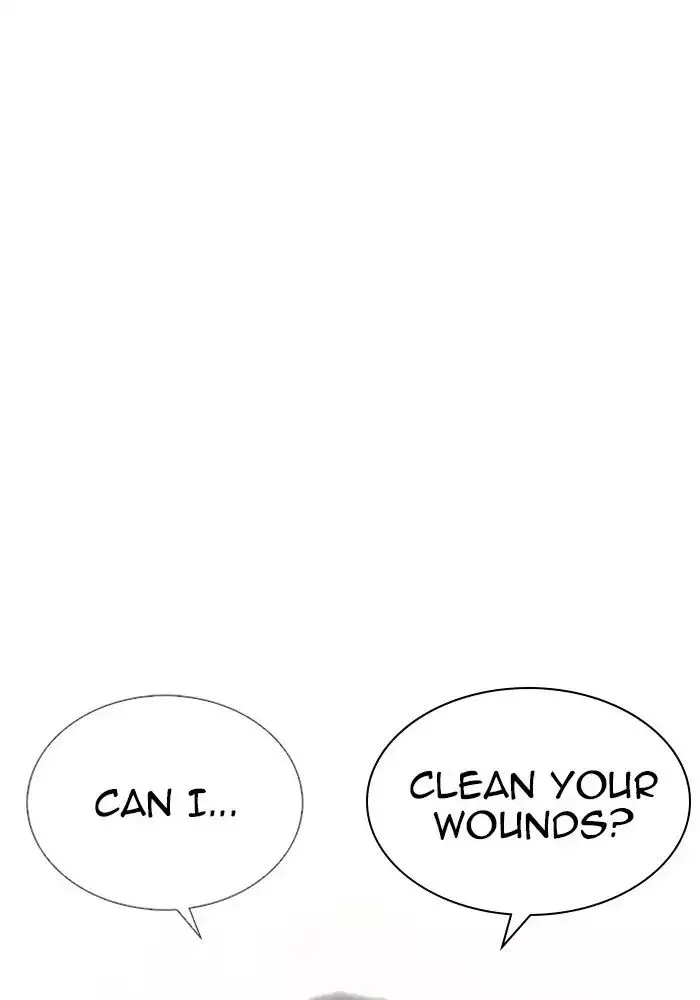 Lookism - Chapter 239 - Page 103