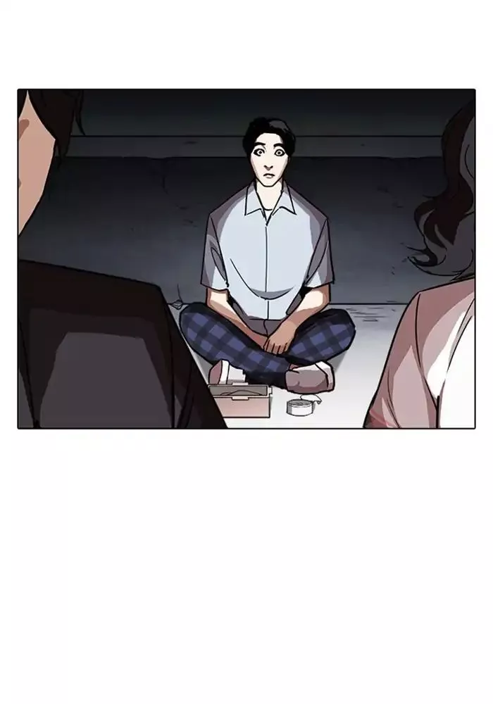 Lookism - Chapter 239 - Page 156