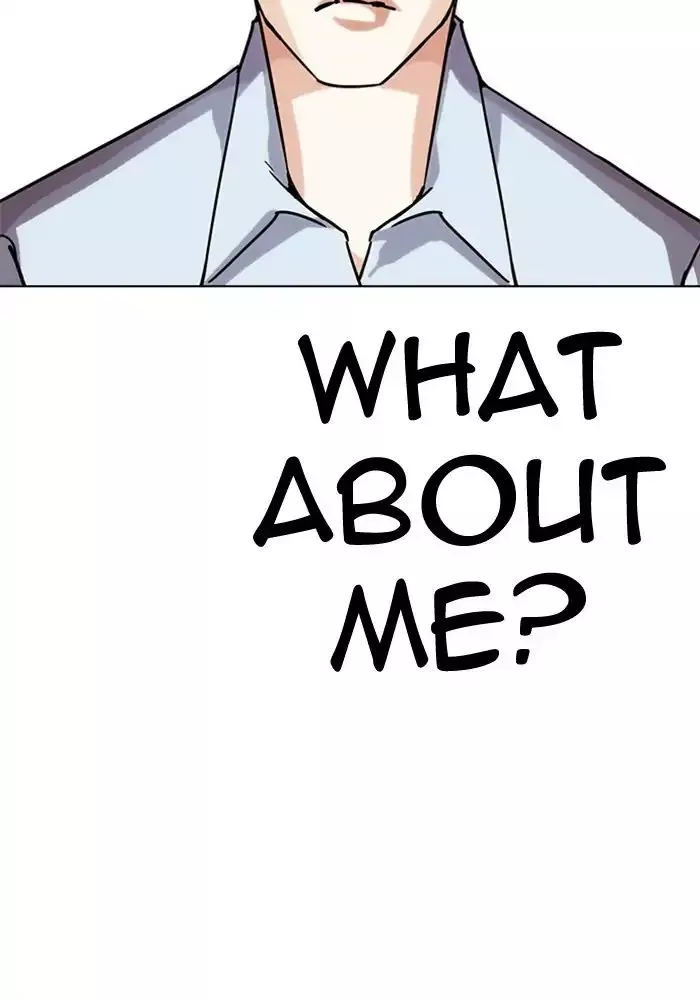 Lookism - Chapter 239 - Page 158