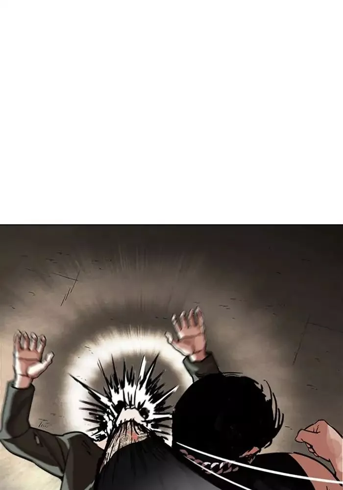Lookism - Chapter 239 - Page 43