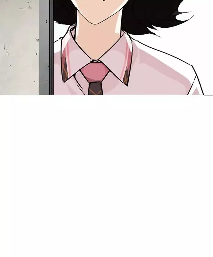 Lookism - Chapter 241 - Page 102
