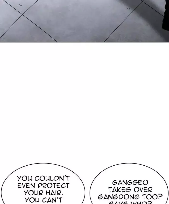 Lookism - Chapter 241 - Page 144