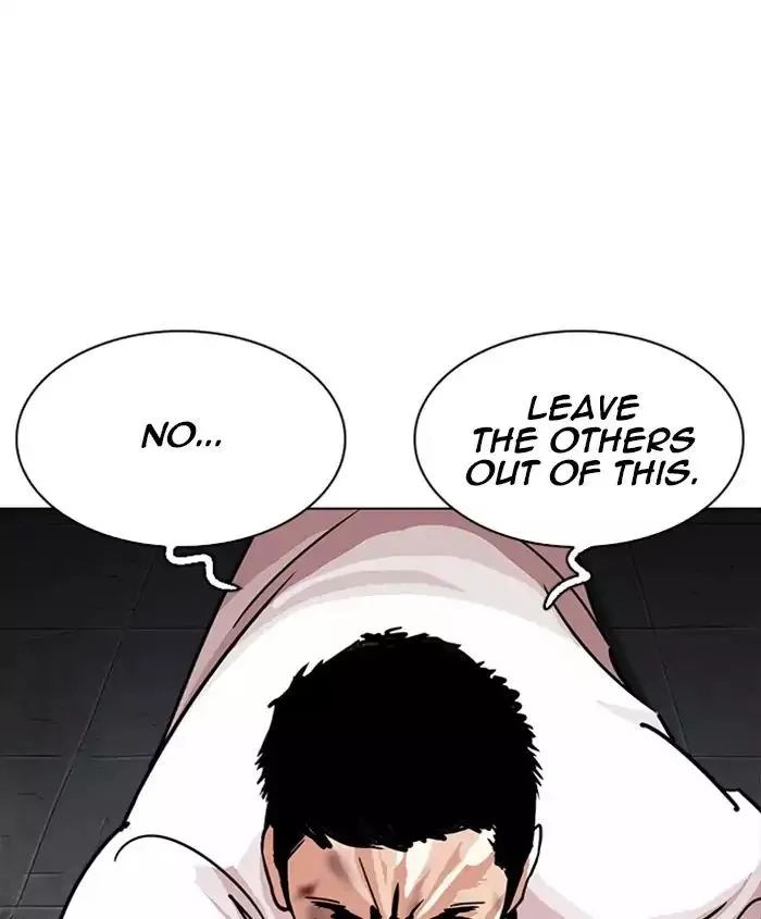 Lookism - Chapter 241 - Page 153